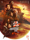 亚洲国产精品网